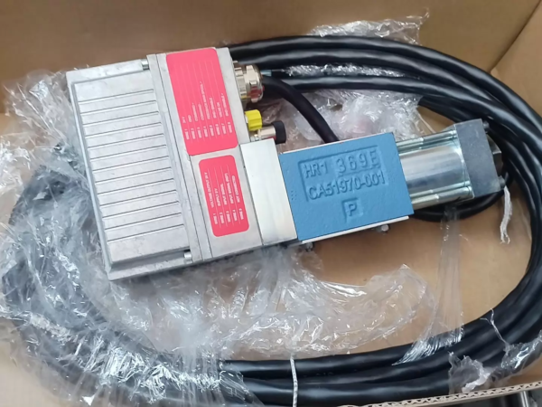 proportional valve HCU